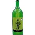 Zum Martin SEPP Gruner Veltliner